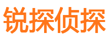 平坝私人侦探